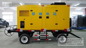 120kw移動(dòng)拖車(chē)-正面1